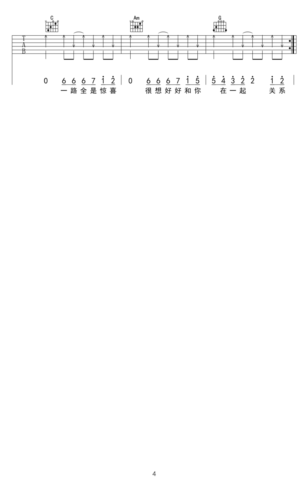 微信图片_20220503172138.png