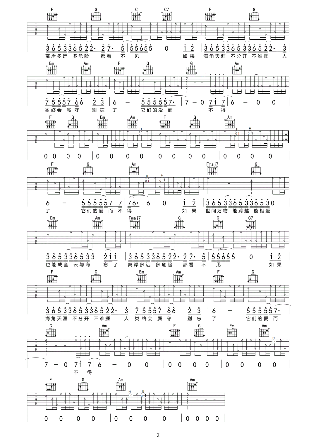 微信图片_20220430203232.png