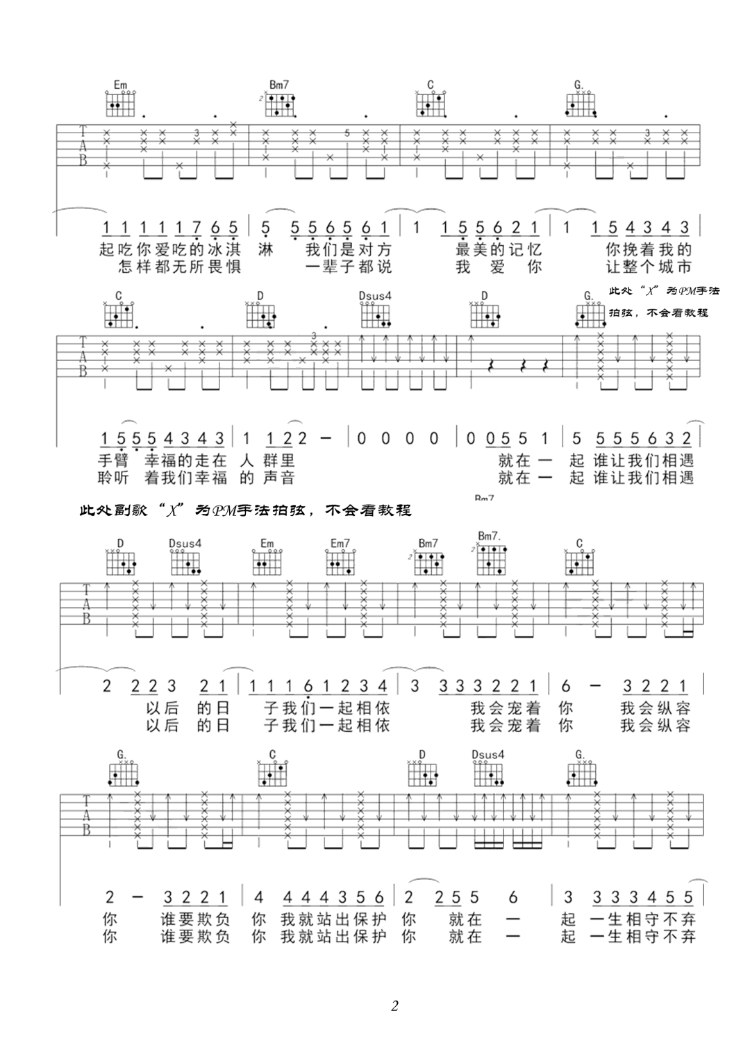 微信图片_20220503133944.png