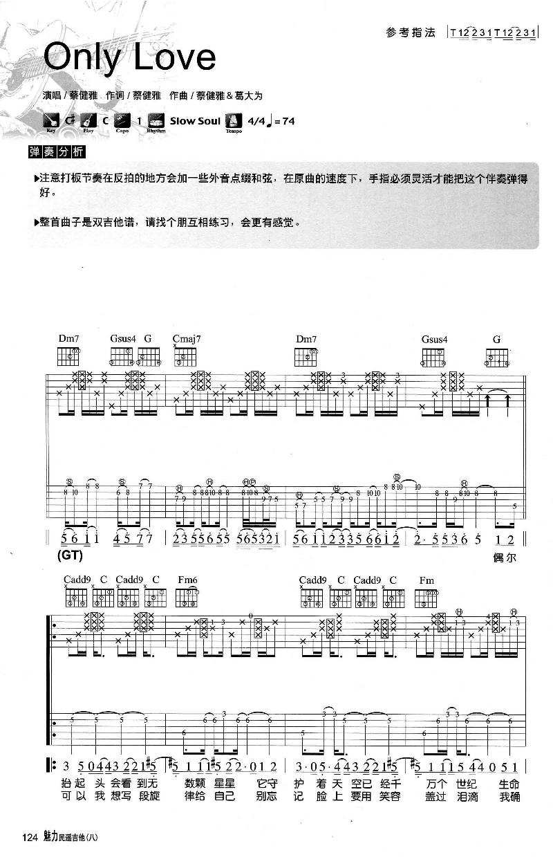 微信图片_20220430184550.jpg
