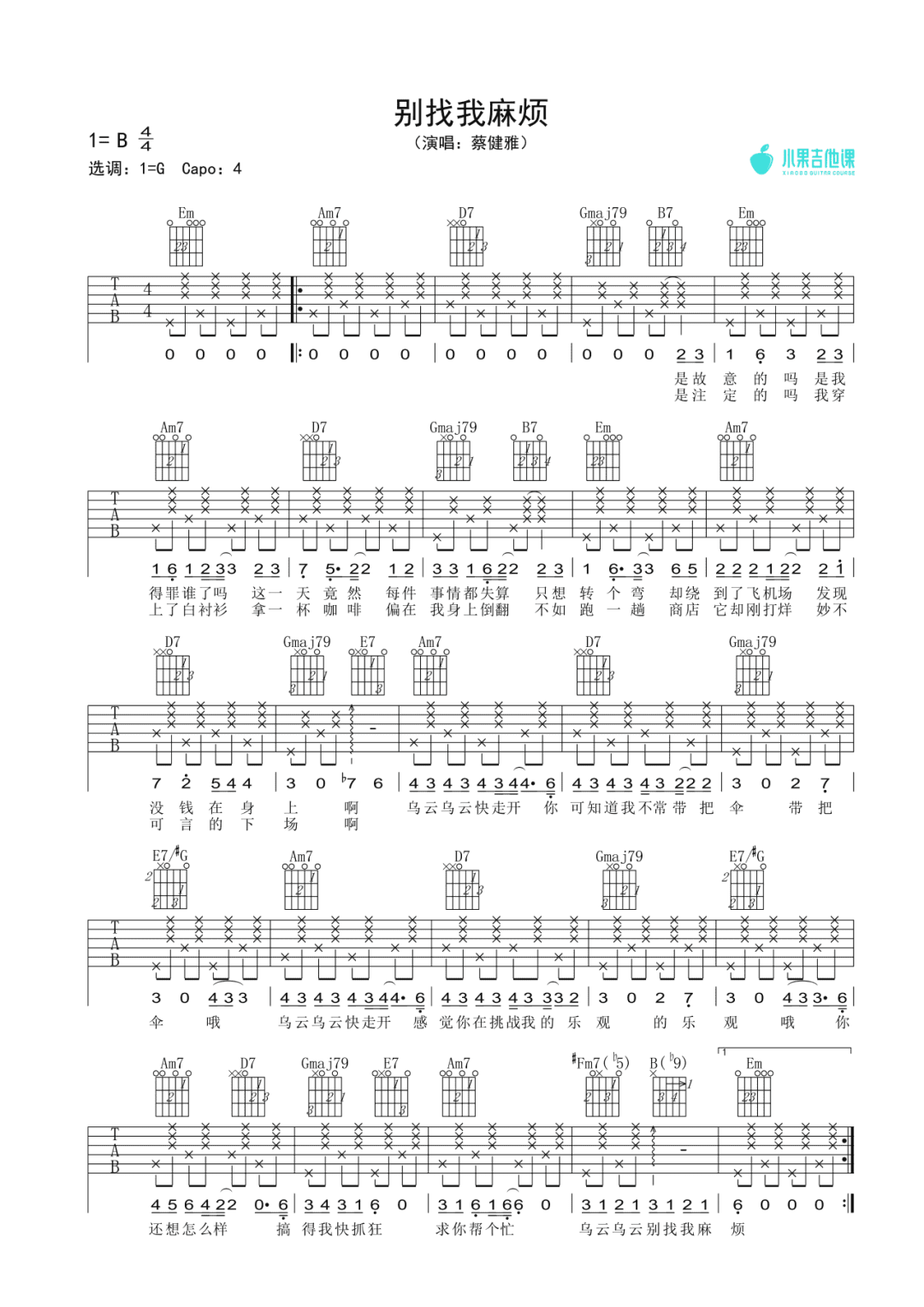 微信图片_20220430184812.png
