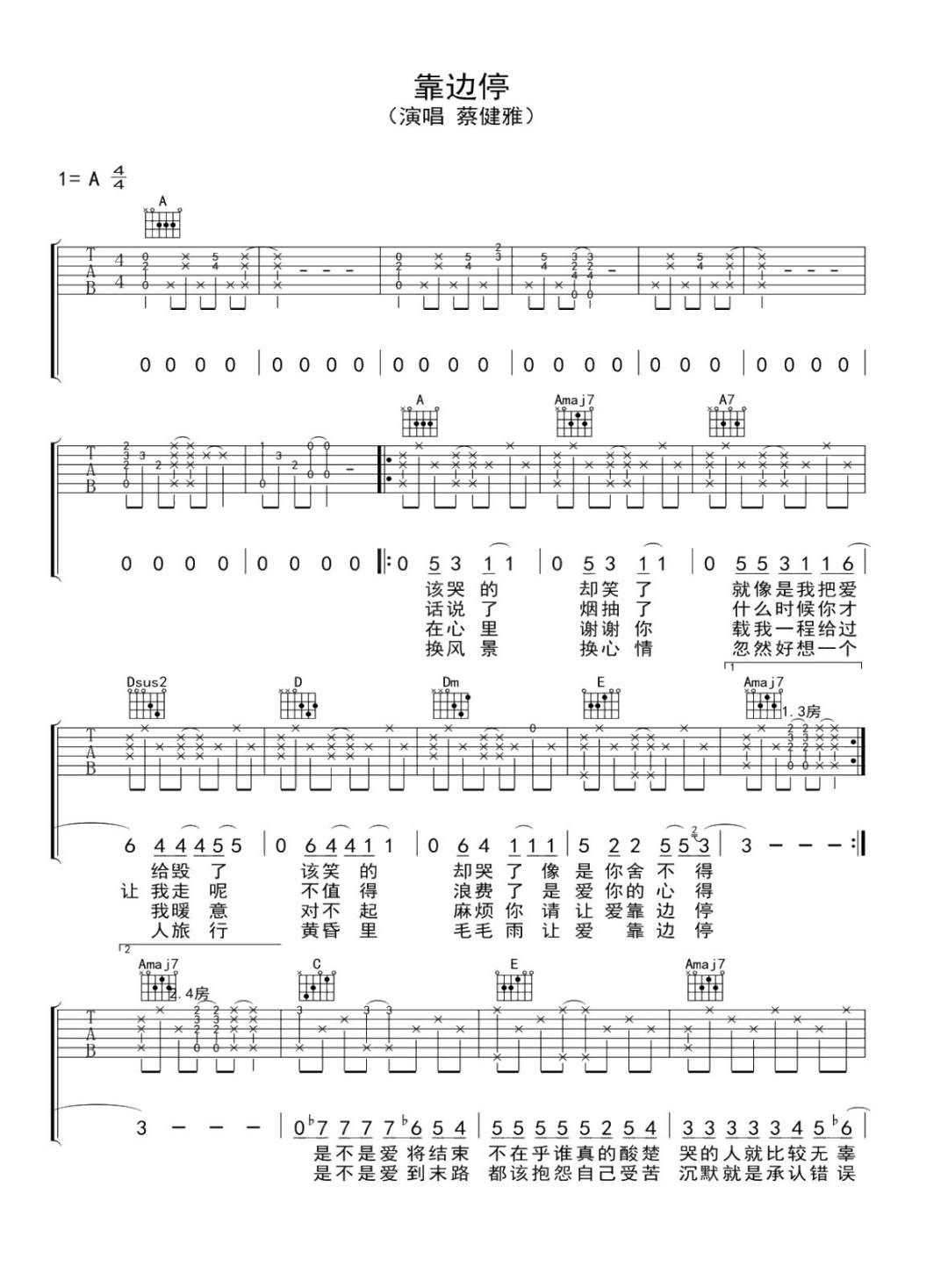 微信图片_20220430190041.jpg