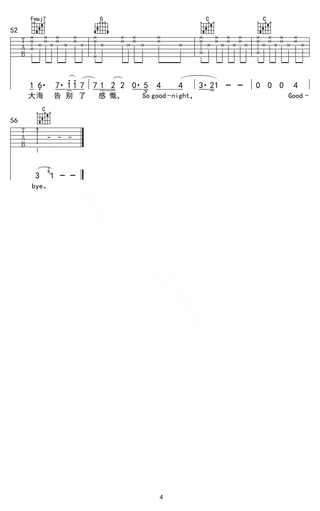 微信图片_20220430185310.png