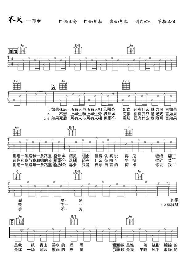 微信图片_20220503170351.jpg