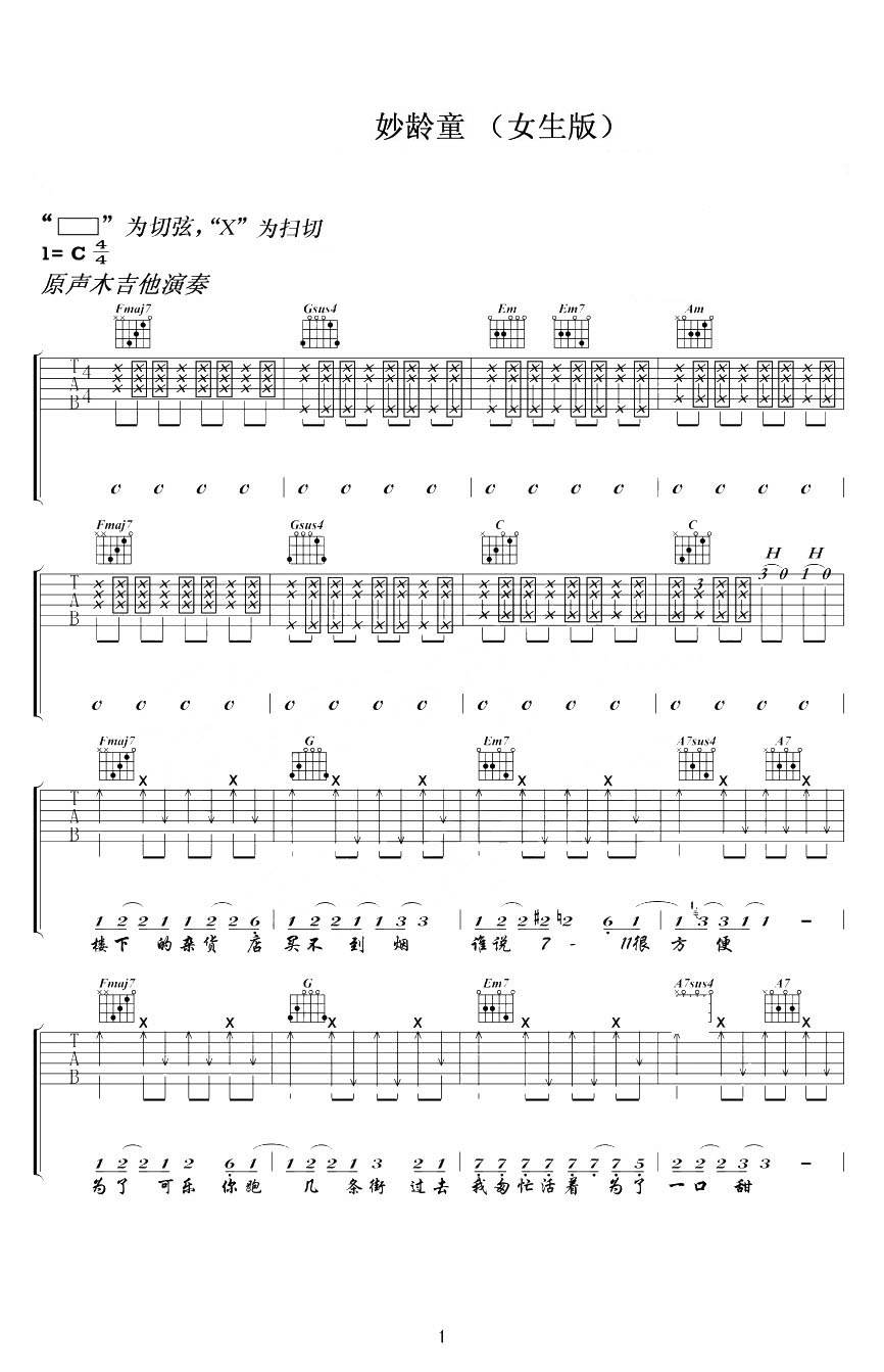 微信图片_20220503170057.jpg