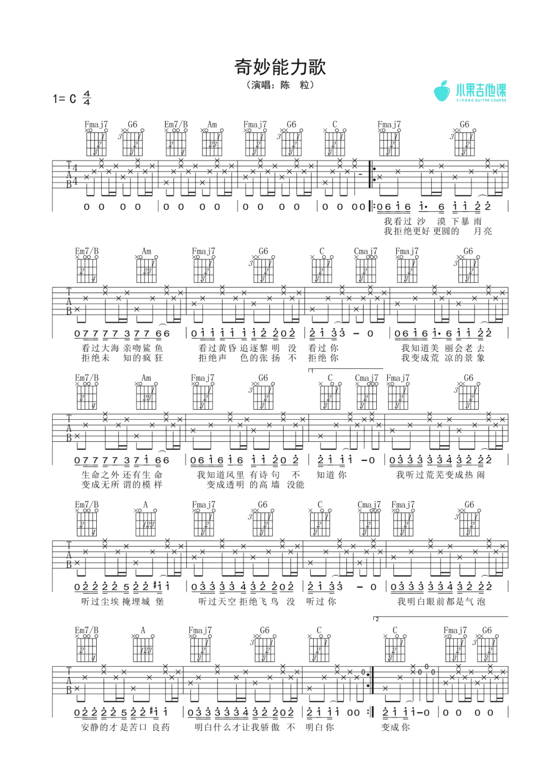微信图片_20220503165749.png