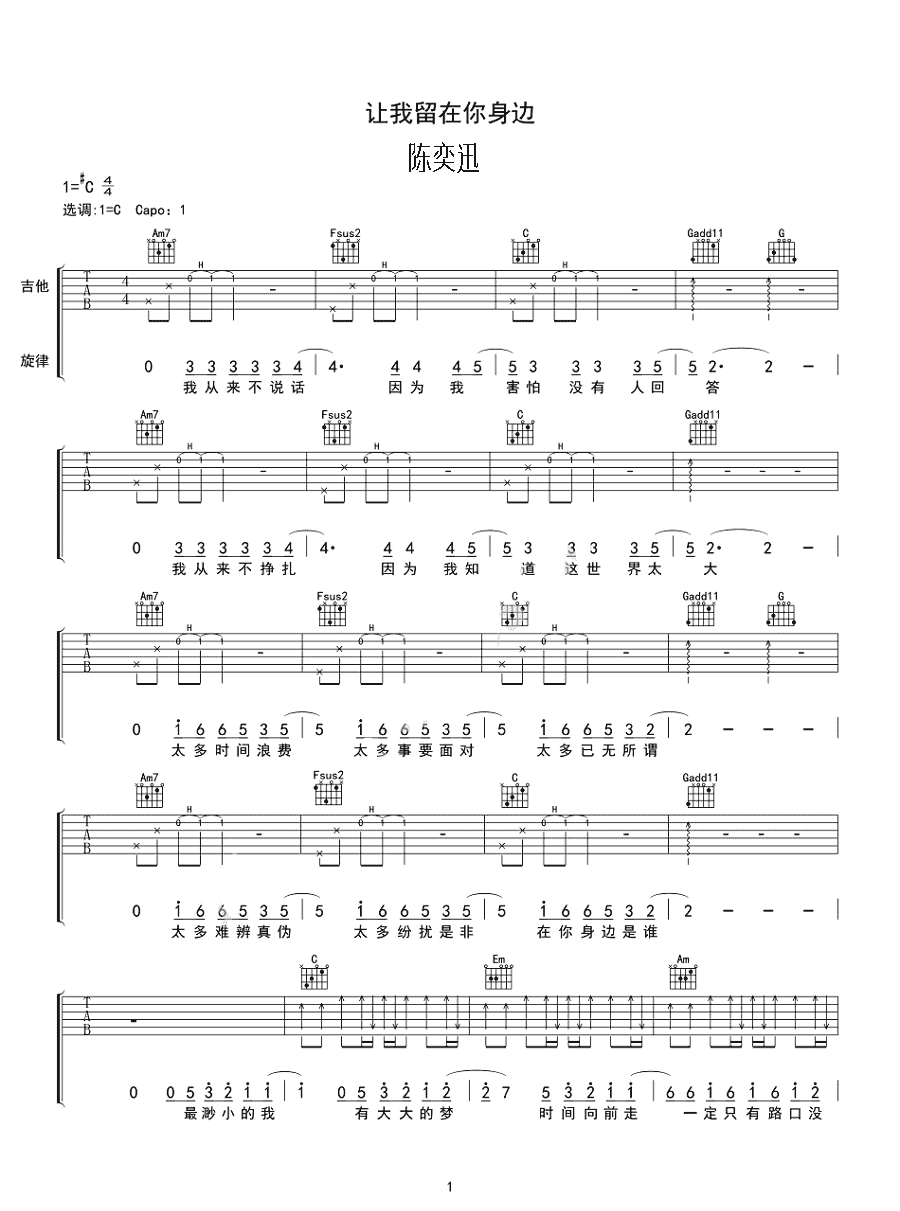 微信图片_20220430123644.png