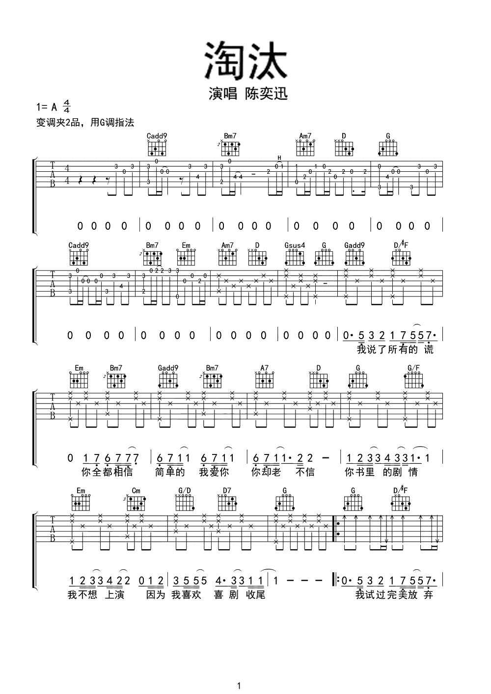 微信图片_20220430122932.png