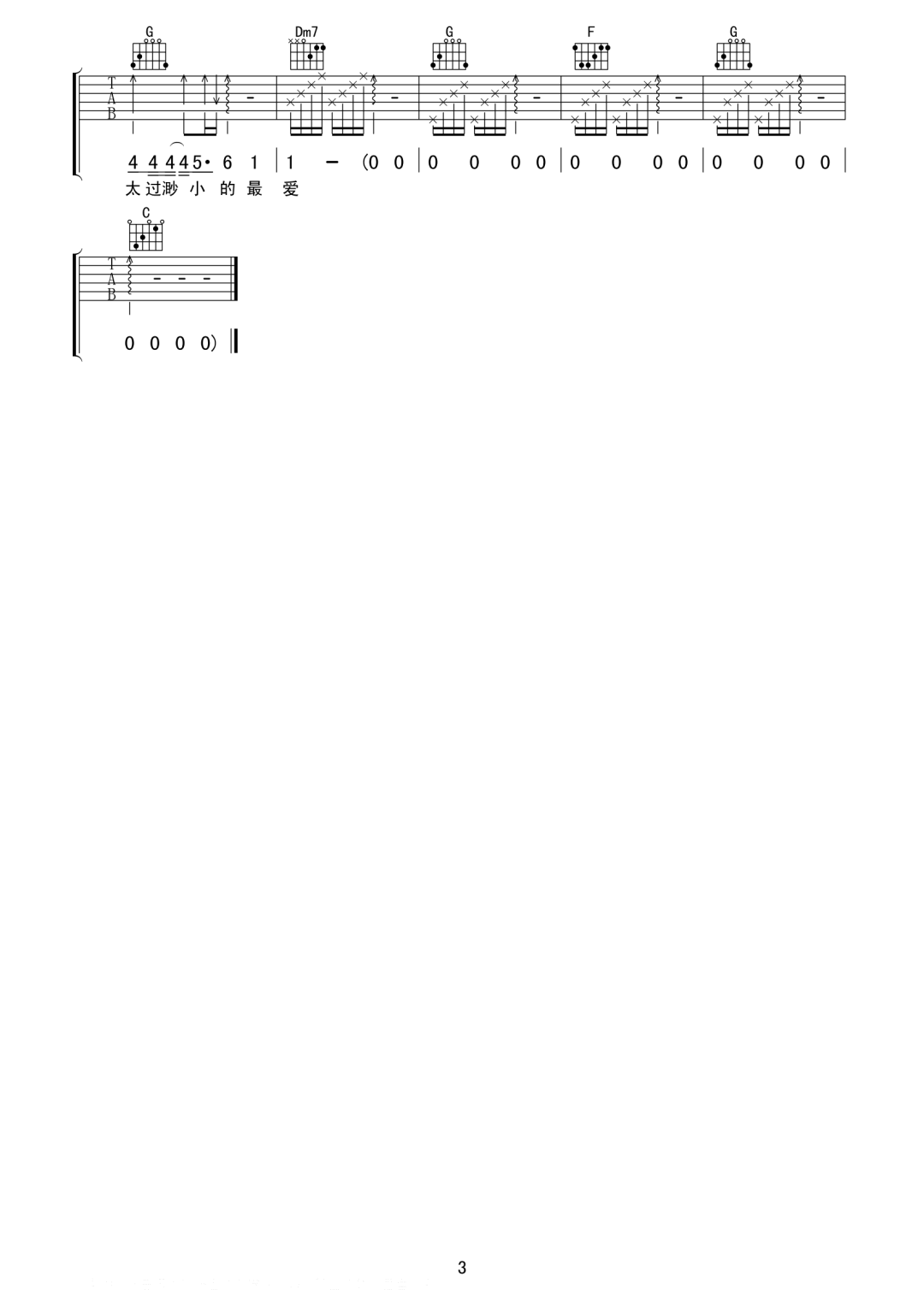 微信图片_20220430130958.png