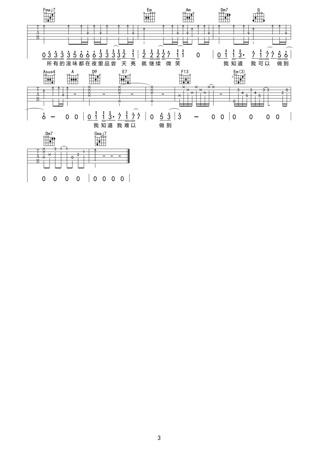 微信图片_20220430190720.png