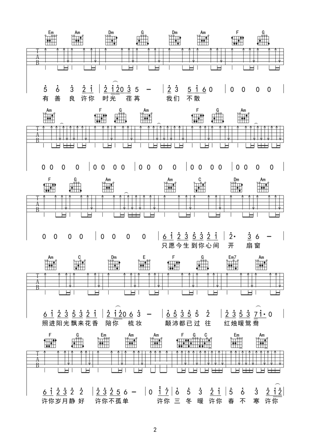 微信图片_20220430190754.png