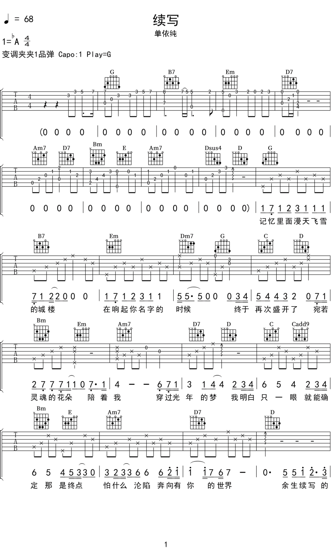 微信图片_20220501191212.png