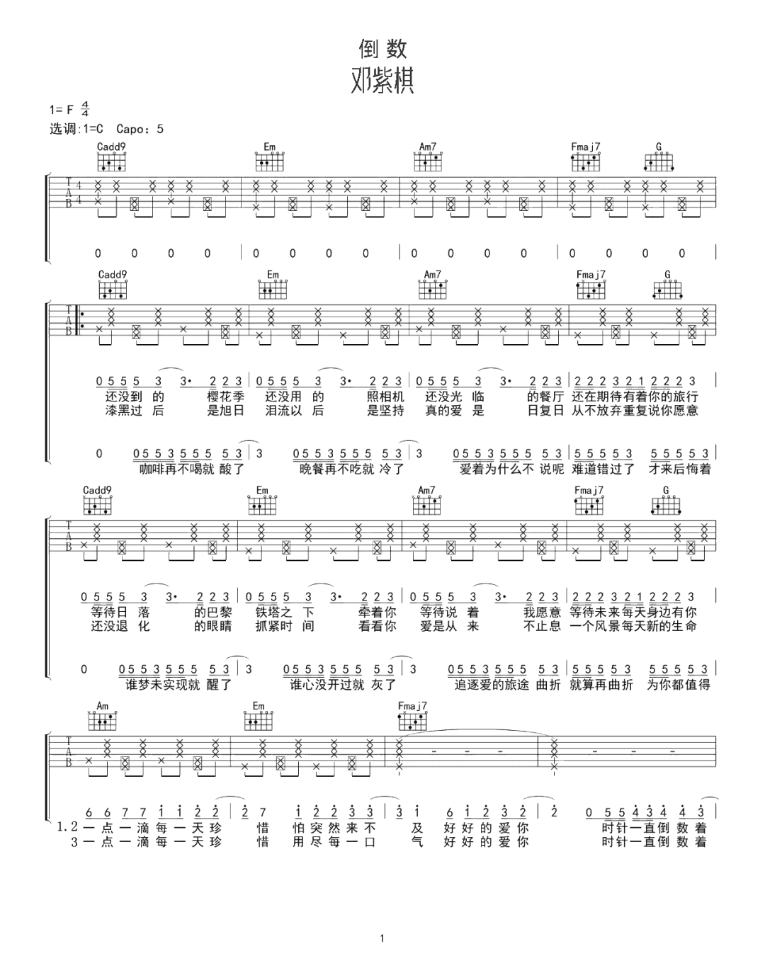 微信图片_20220429201250.png