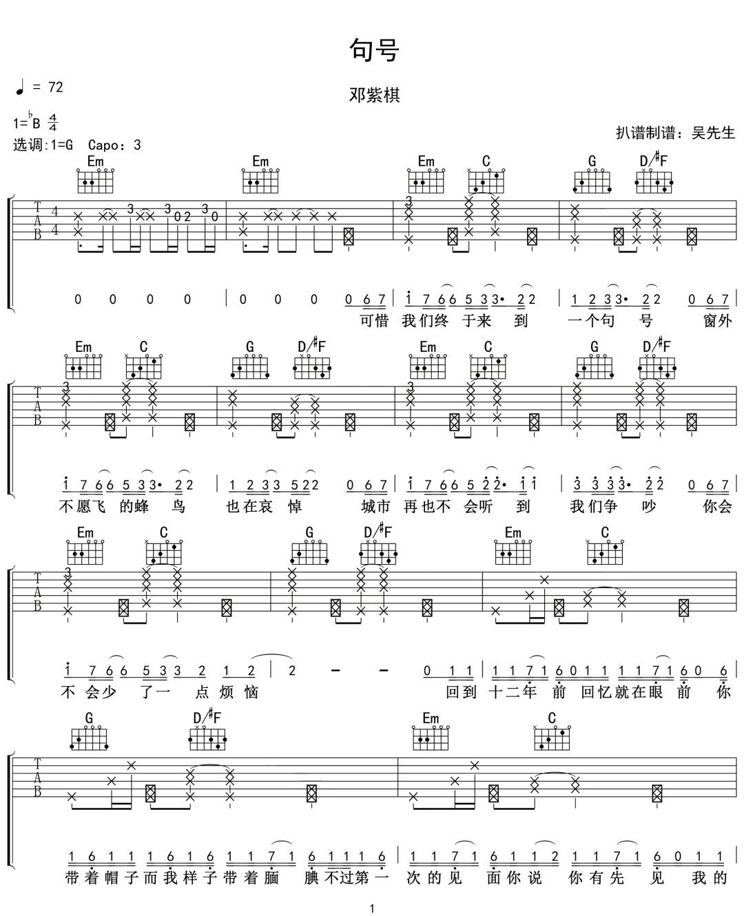 微信图片_20220429202549.png