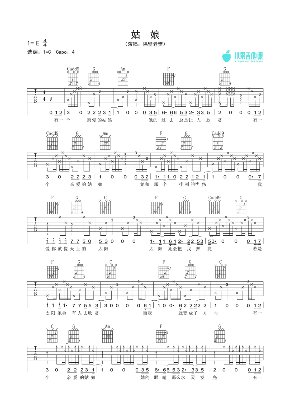 微信图片_20220428201814.png