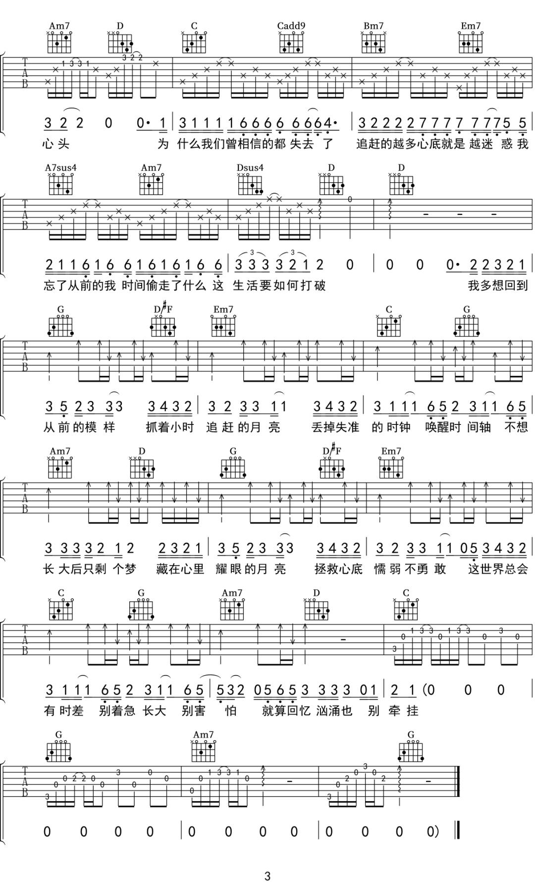 微信图片_20220428202915.jpg