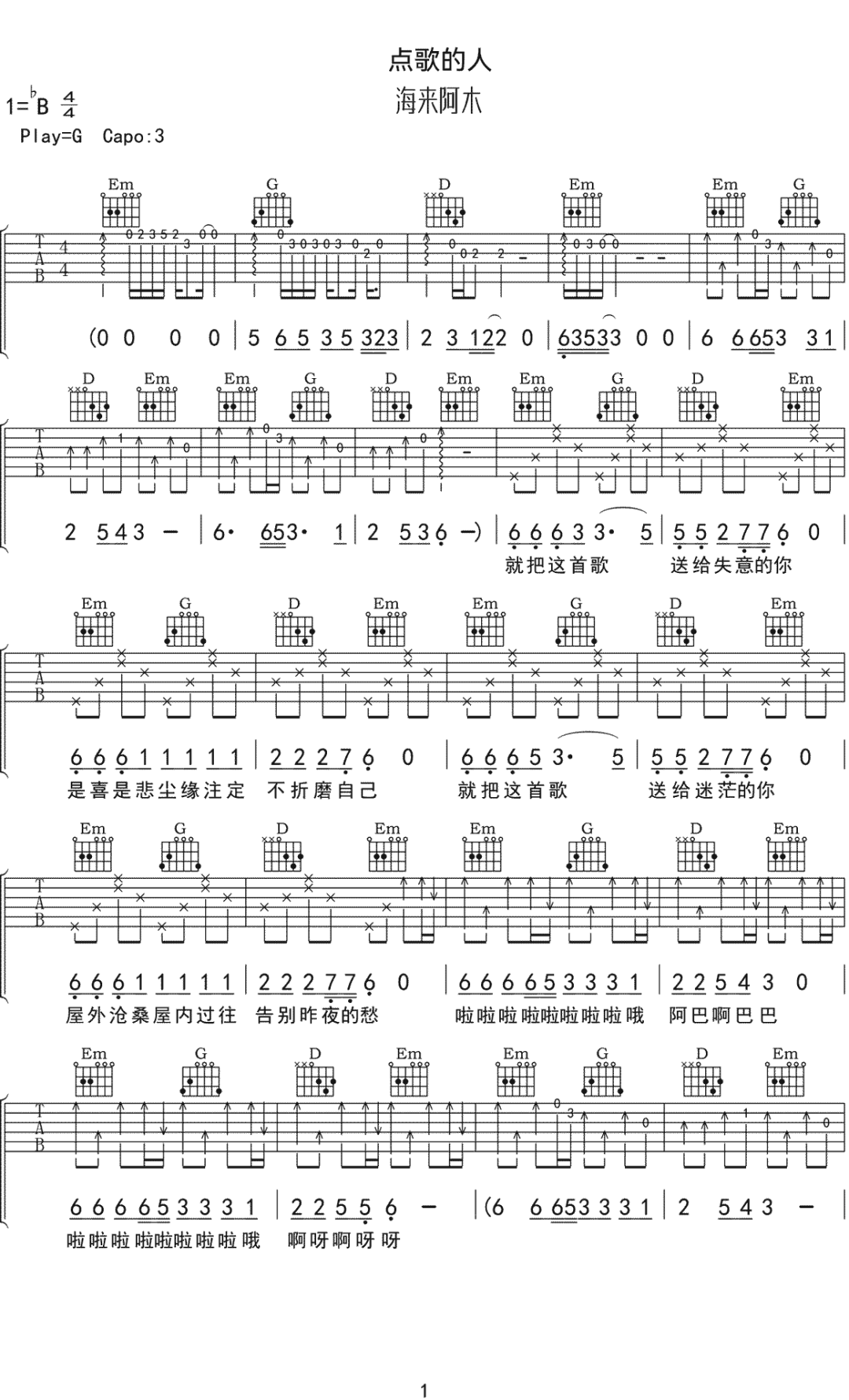 微信图片_20220529204019.png