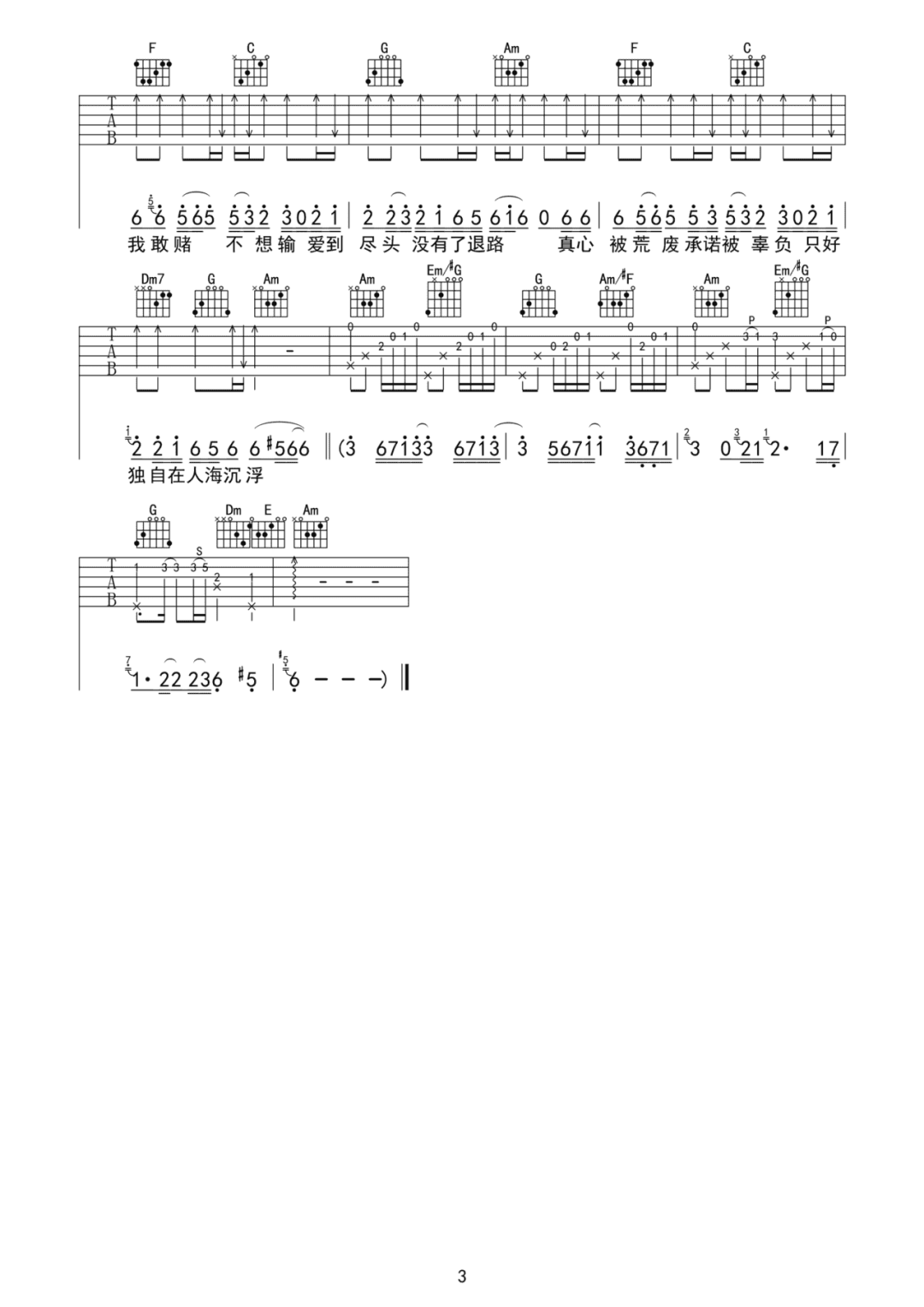 微信图片_20220529204707.png