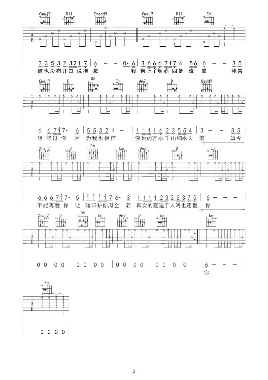 微信图片_20220529204045.jpg