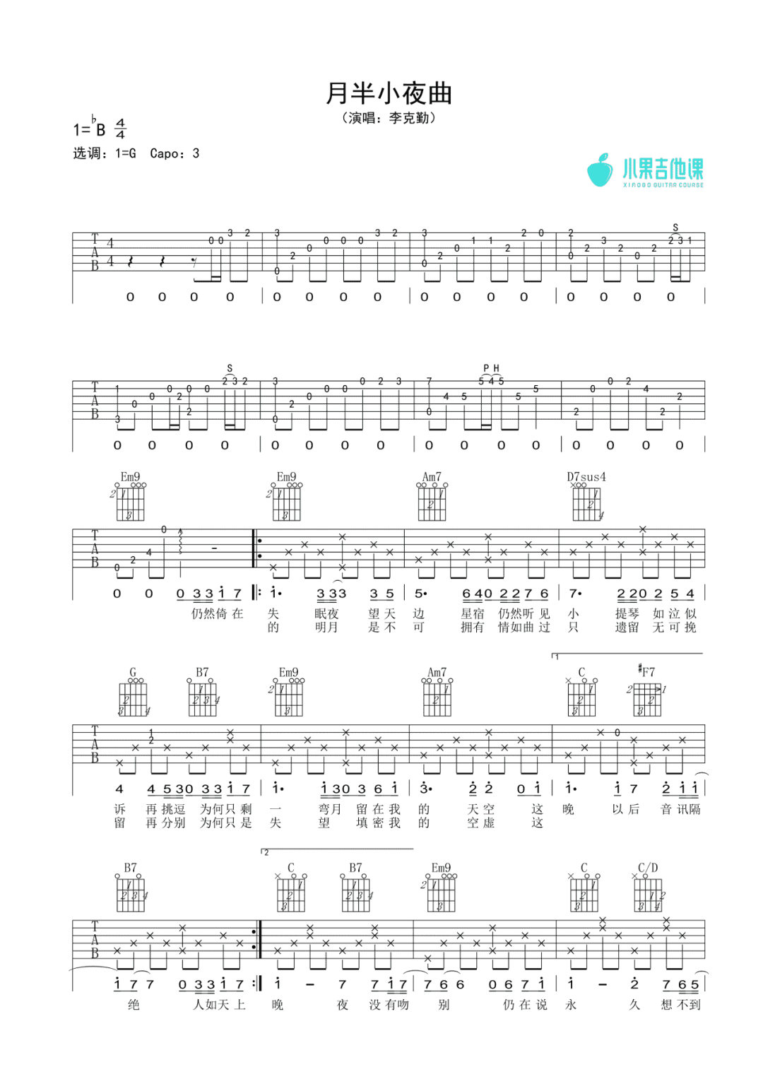 微信图片_20220501132508.png