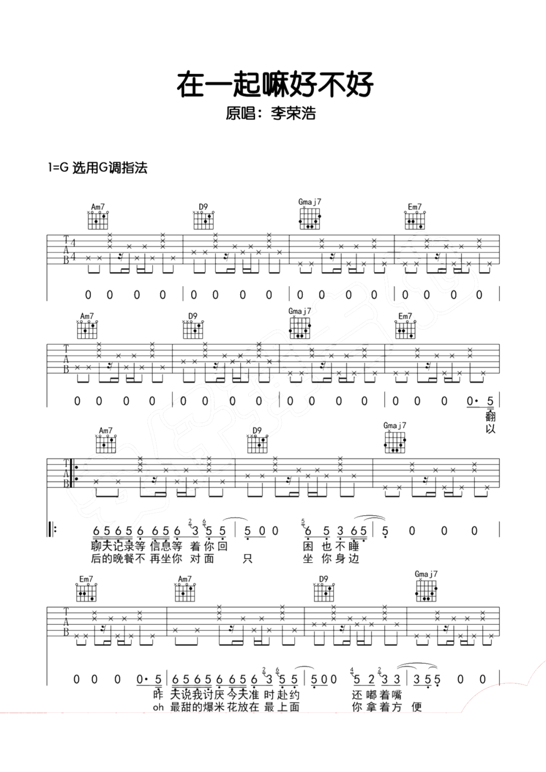 微信图片_20220430133249.png