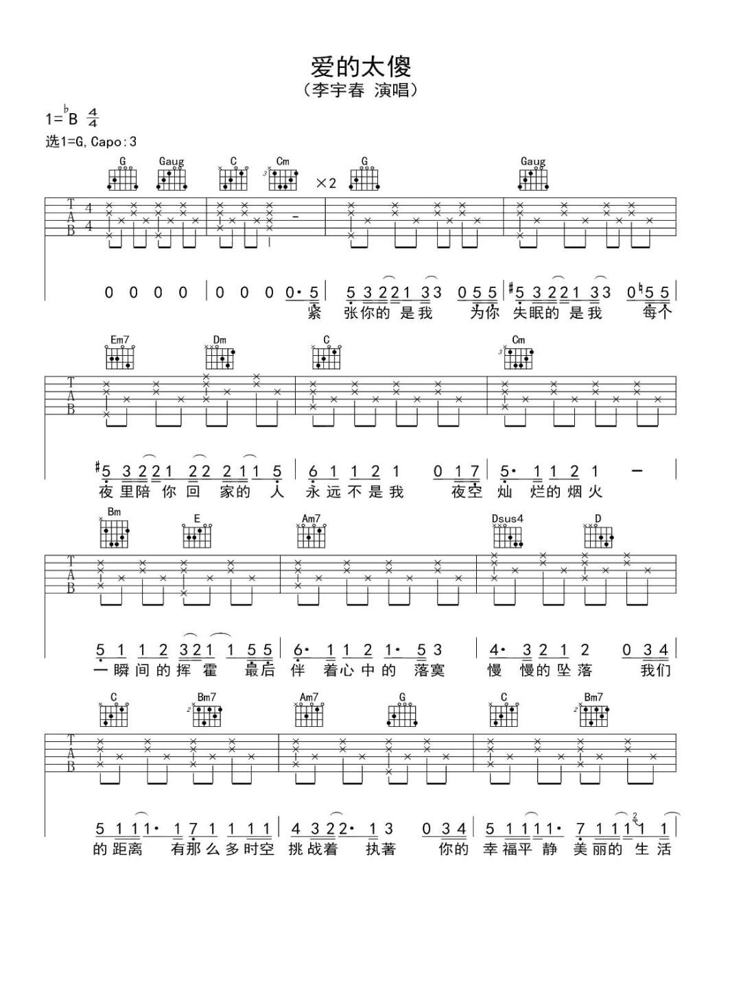 微信图片_20220708165734.jpg