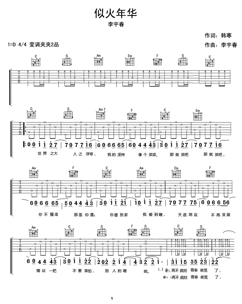微信图片_20220708165649.png