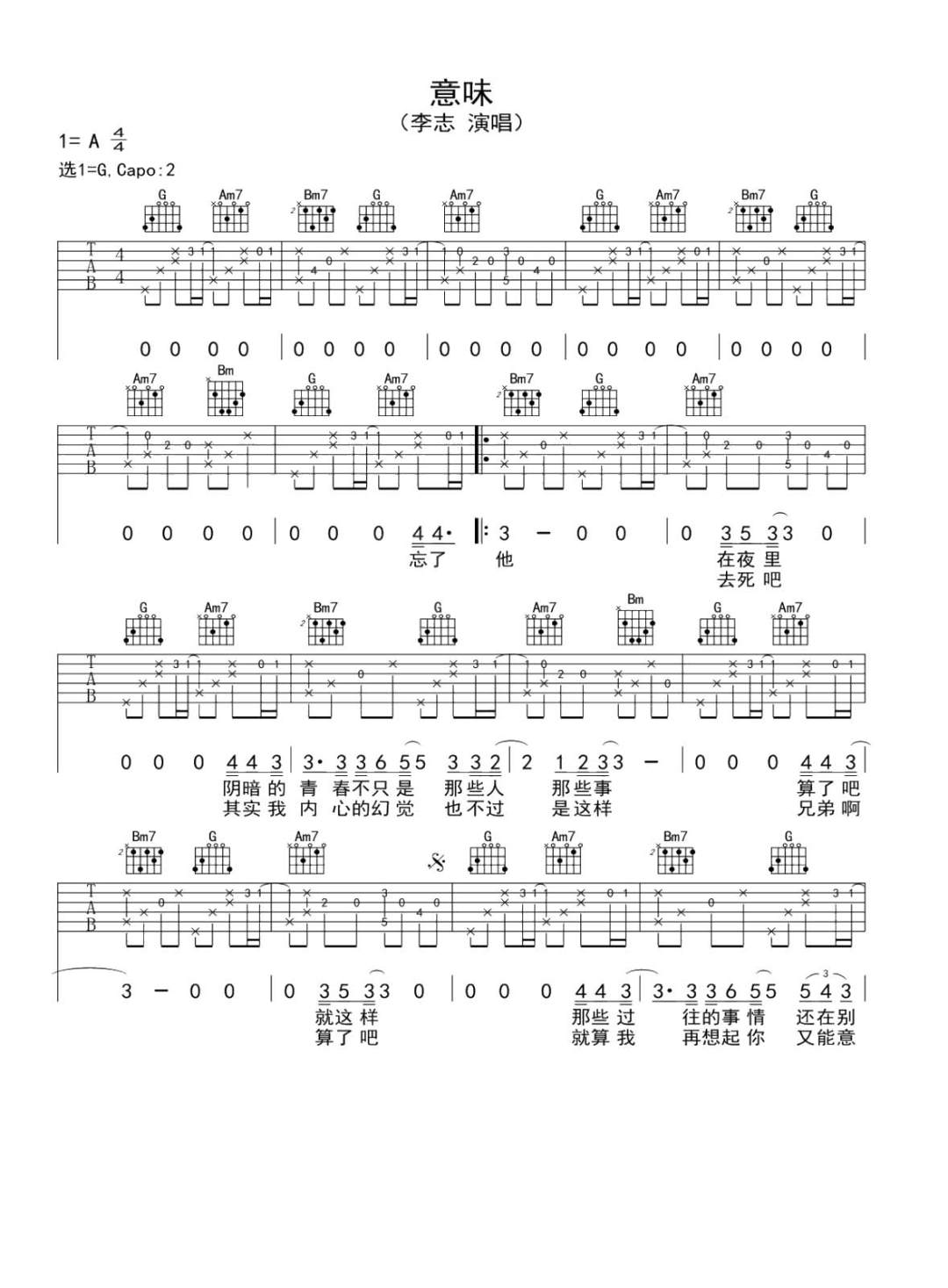 微信图片_20220530221852.jpg