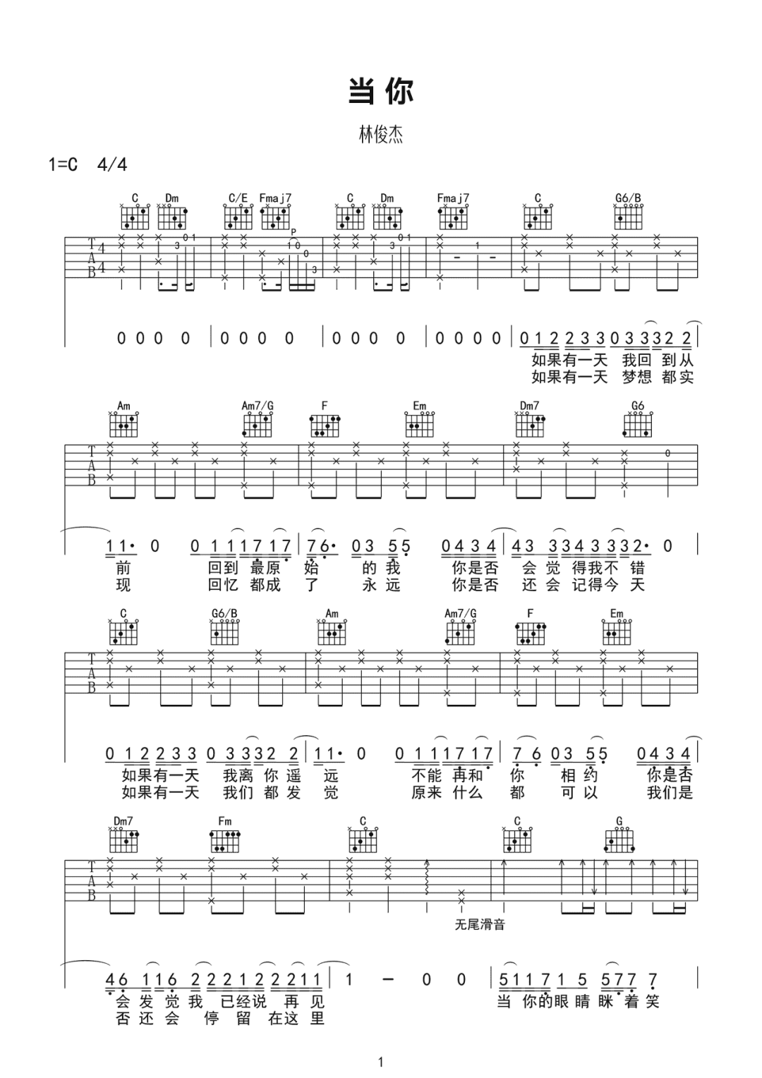 微信图片_20220429141126.png