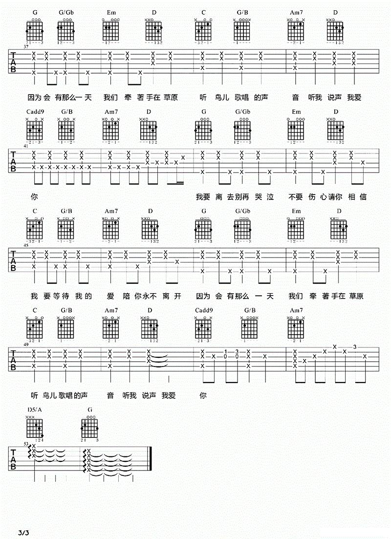 微信图片_20220429133839.jpg