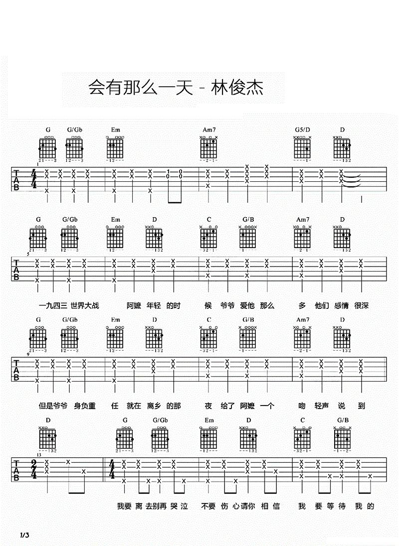 微信图片_20220429133828.jpg