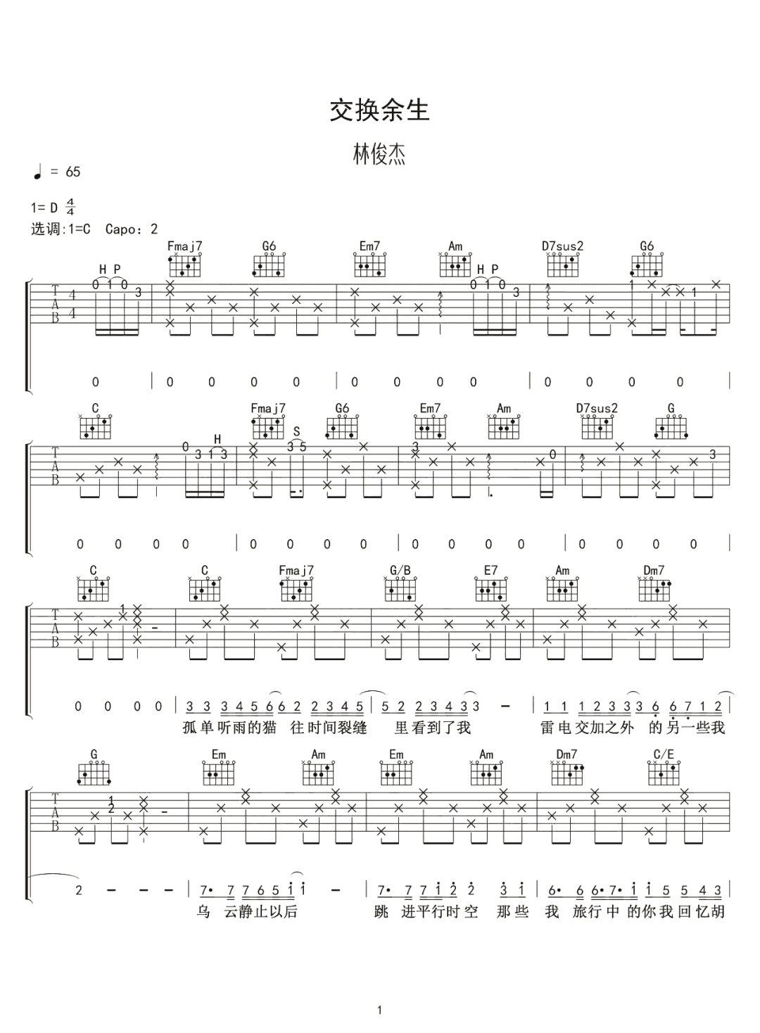 微信图片_20220429141018.png