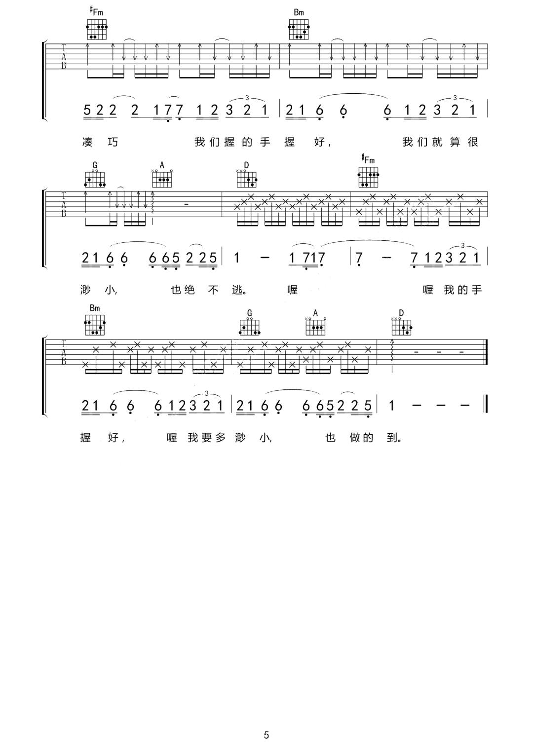 微信图片_20220429140034.jpg