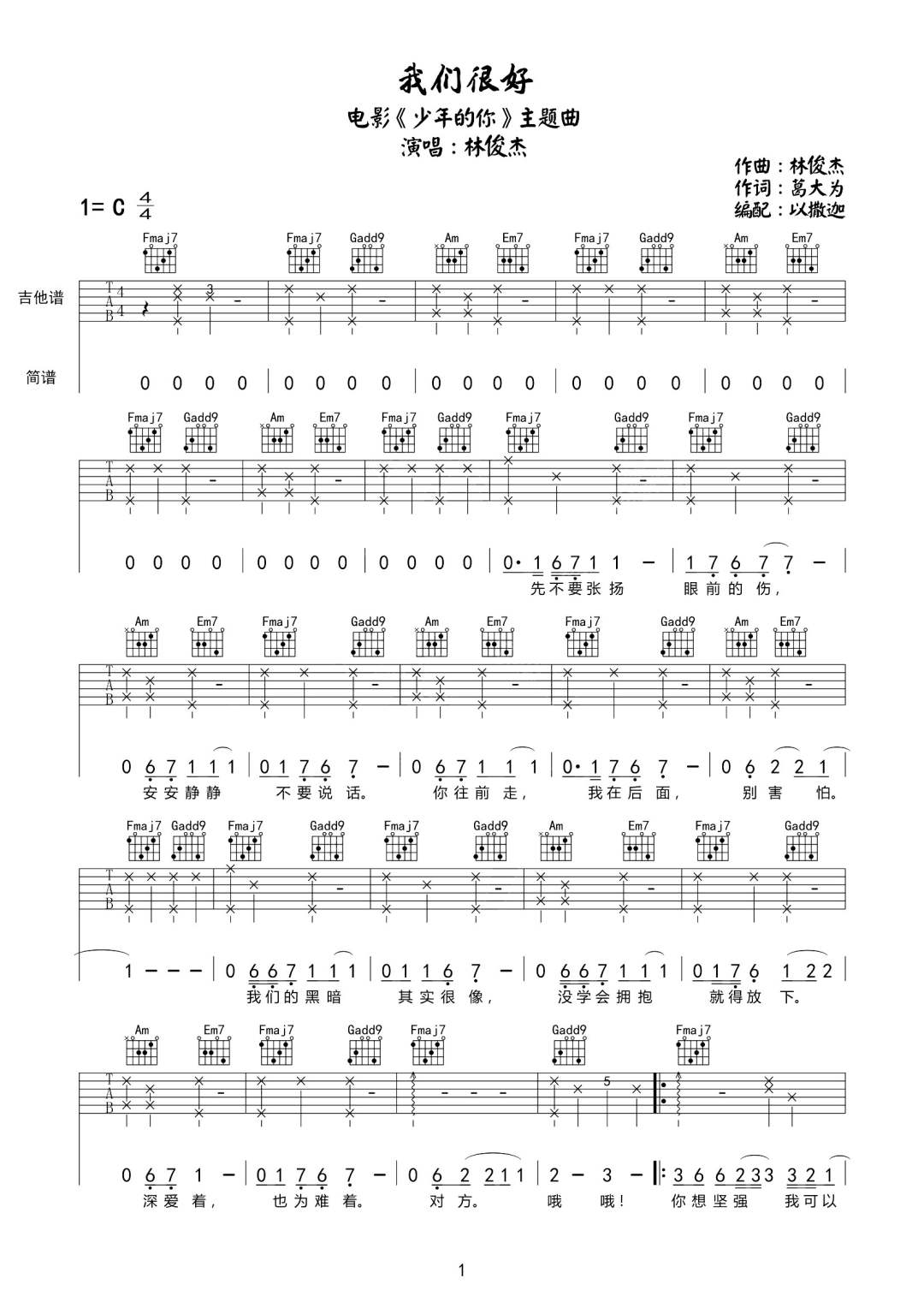 微信图片_20220429133645.jpg