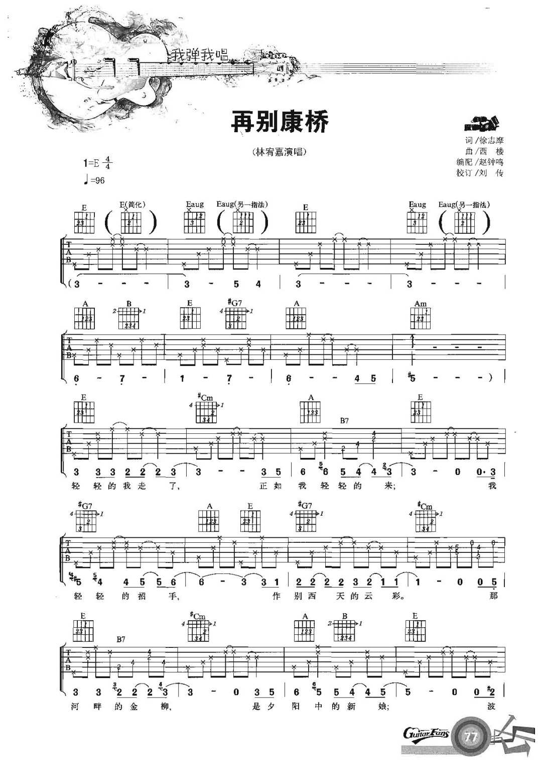 微信图片_20220503160215.jpg
