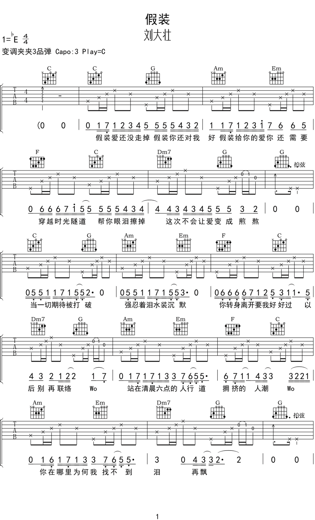 微信图片_20220428132313.png