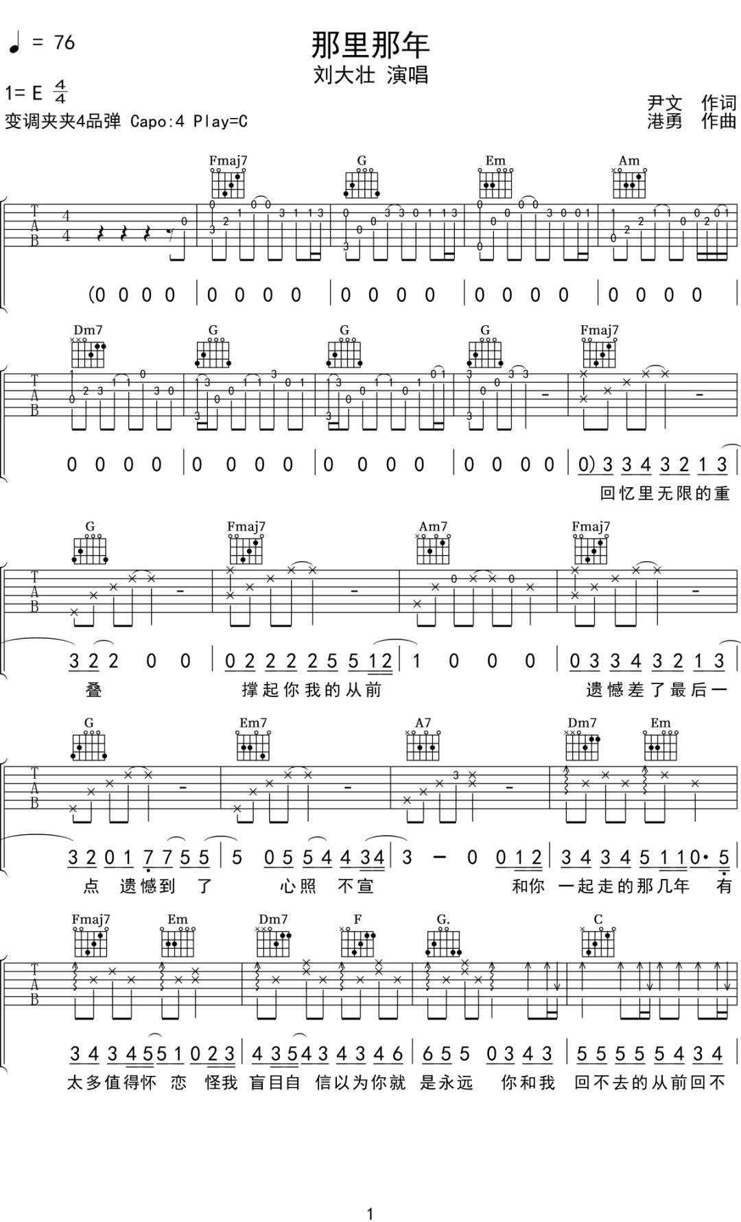 微信图片_20220428132735.png