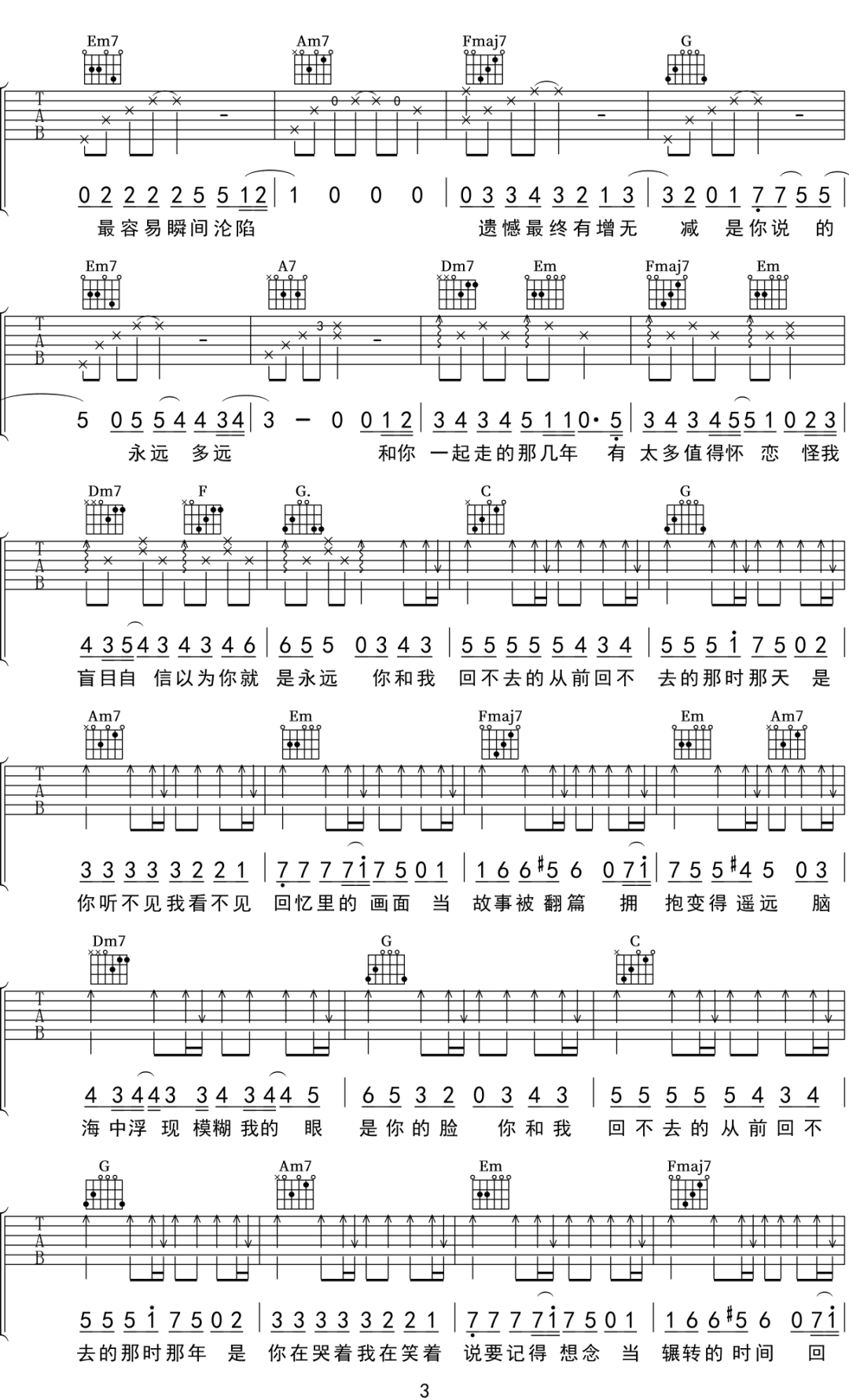 微信图片_20220428132748.png