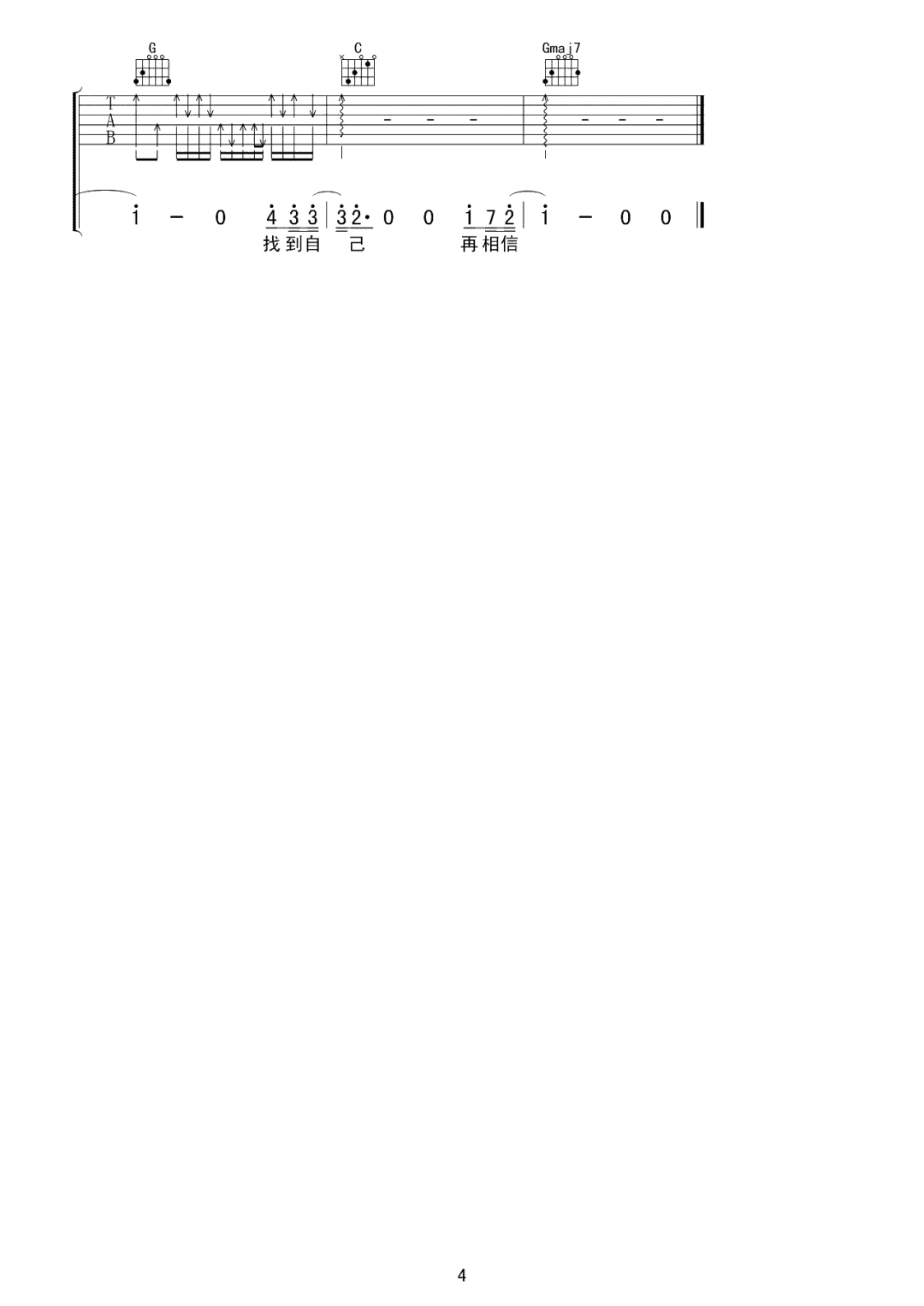 微信图片_20220428125930.png