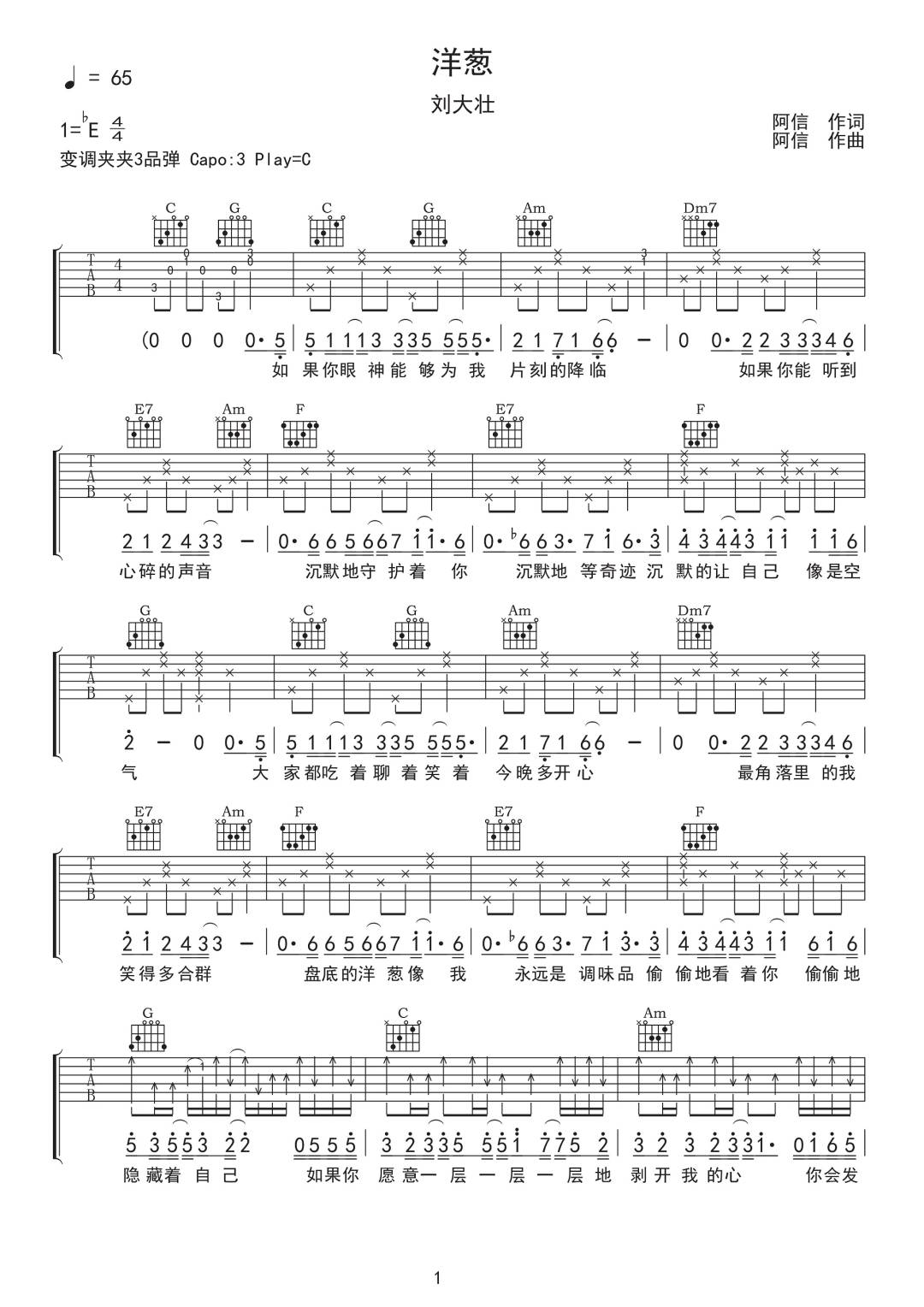 微信图片_20220428131605.jpg