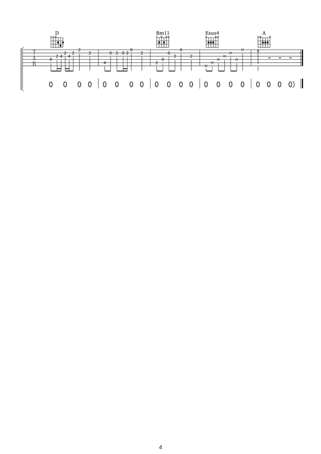 微信图片_20220428132521.png
