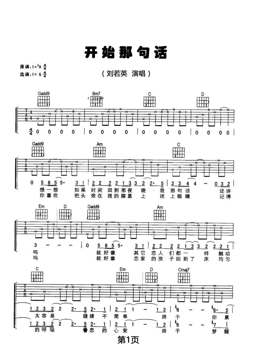 微信图片_20220503153317.jpg