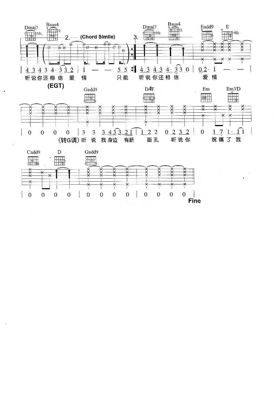 微信图片_20220503152823.jpg