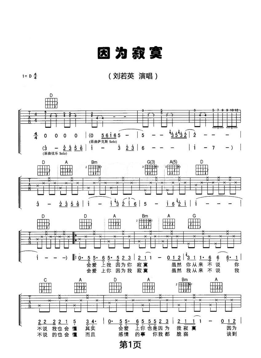 微信图片_20220503153347.jpg