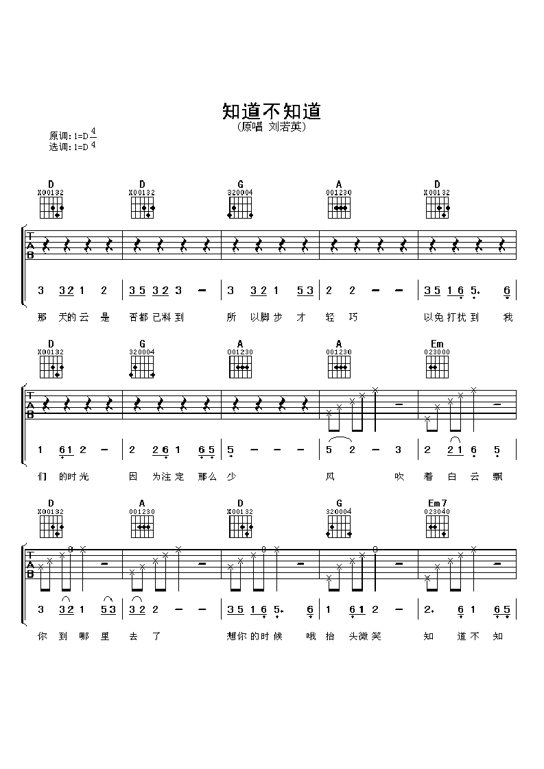 微信图片_20220503152741.png