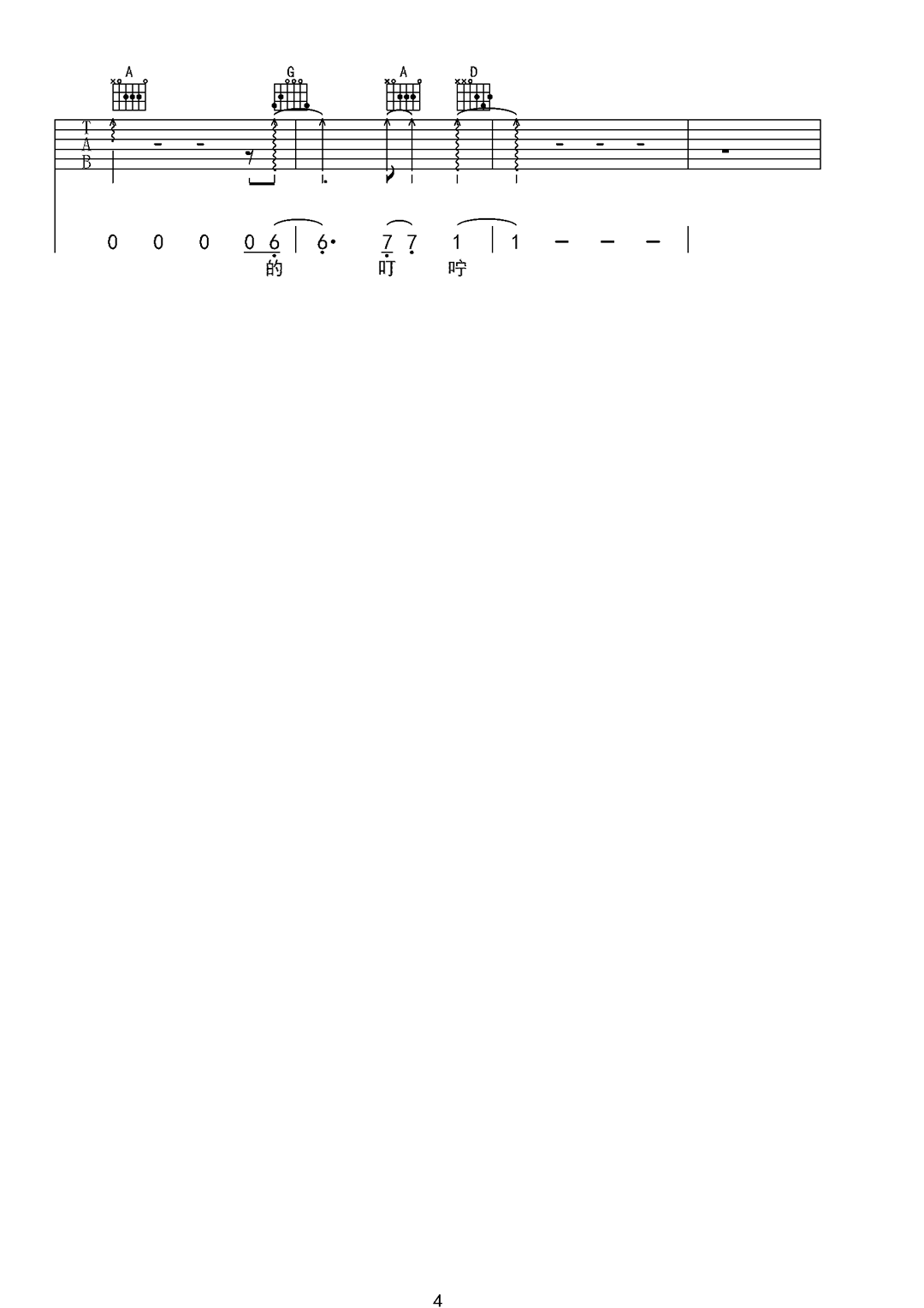 微信图片_20220429183655.png