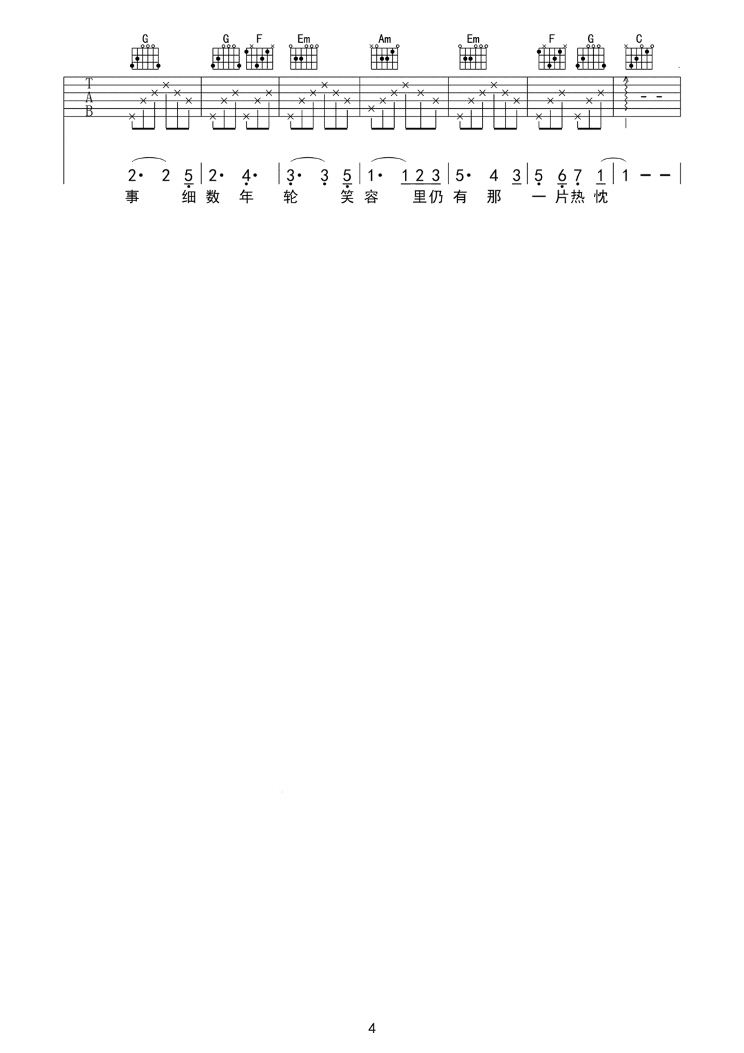 微信图片_20220429184617.png