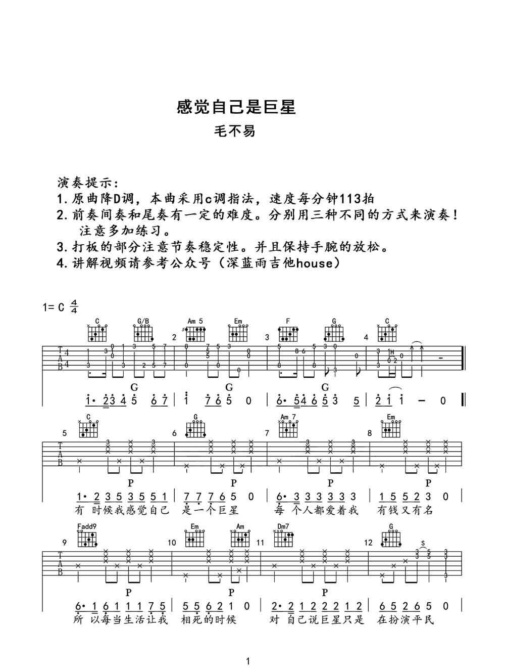 微信图片_20220429184134.jpg