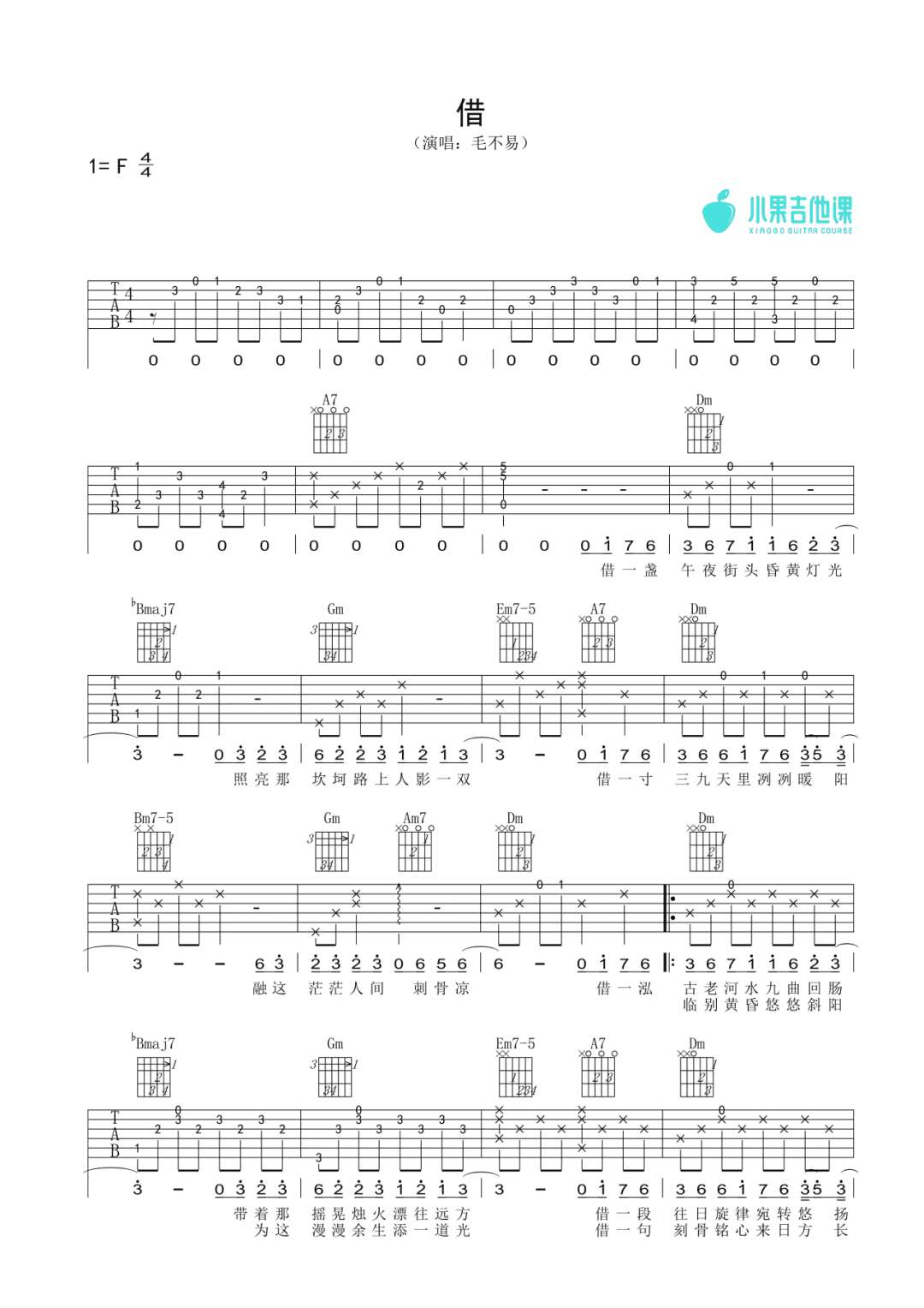 微信图片_20220429184201.png
