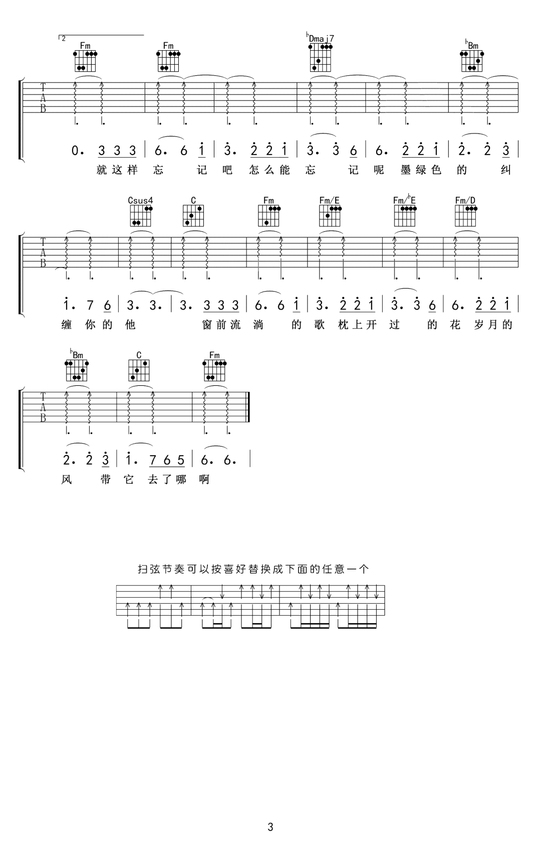 微信图片_20220429184307.png